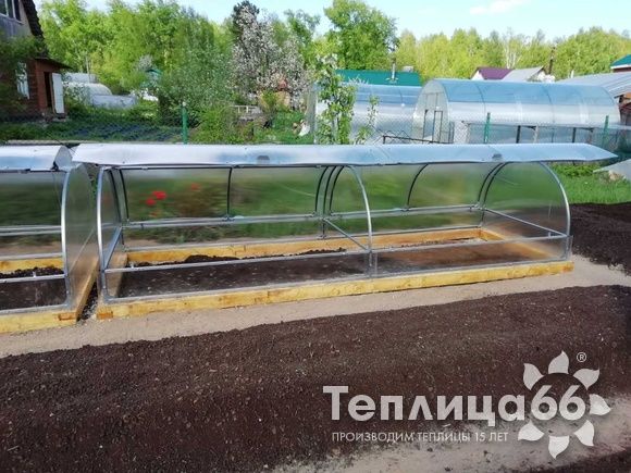Парник Рада Бабочка под поликарбонат, ширина 1,3 метра